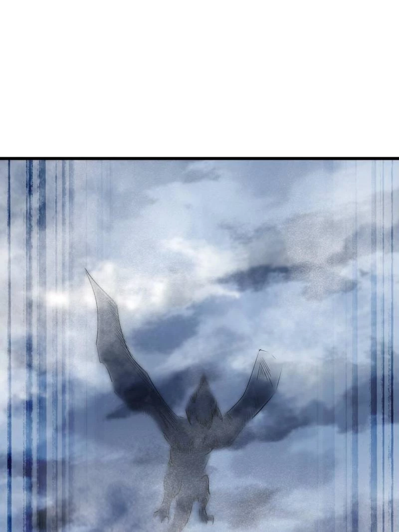 Super Gene Chapter 224 - 52