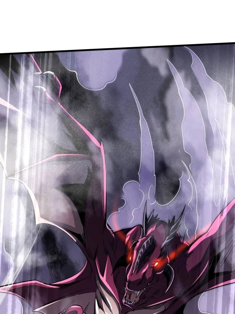 Super Gene Chapter 224 - 55