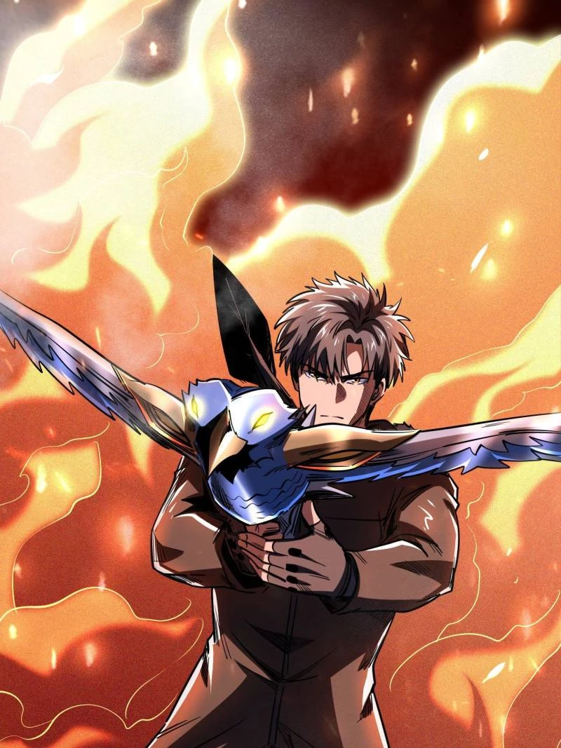Super Gene Chapter 224 - 74