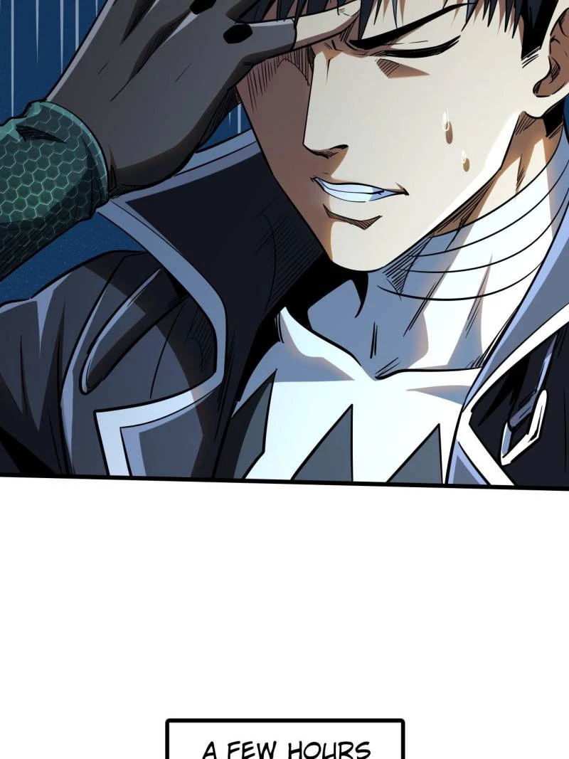 Super Gene Chapter 222 - 8