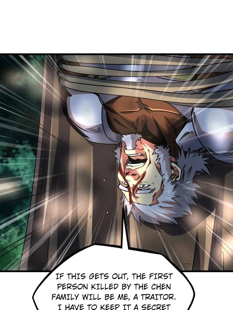 Super Gene Chapter 222 - 12