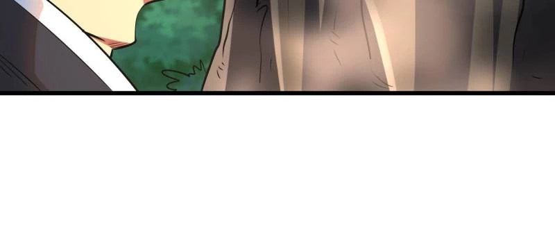 Super Gene Chapter 222 - 22