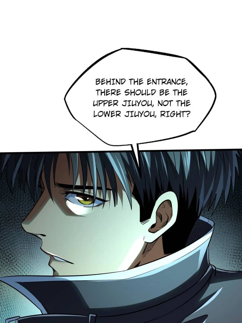 Super Gene Chapter 222 - 45