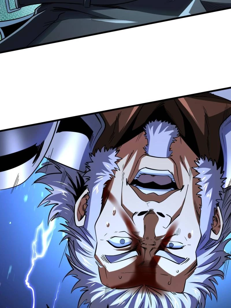 Super Gene Chapter 222 - 46