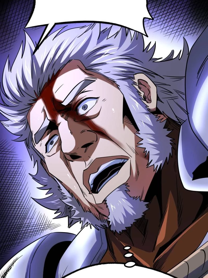 Super Gene Chapter 222 - 50