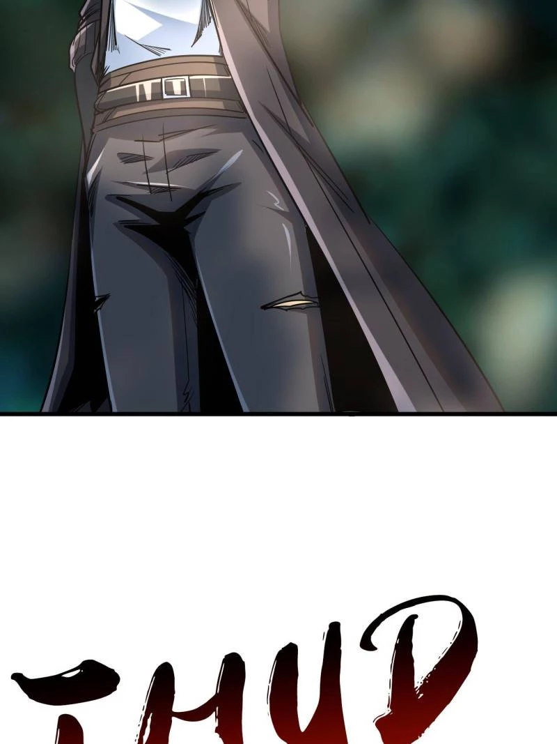 Super Gene Chapter 222 - 53