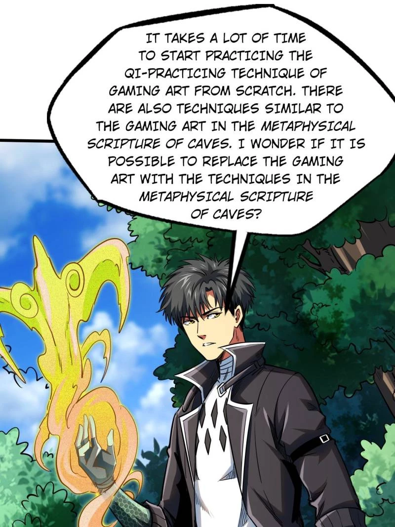 Super Gene Chapter 222 - 56