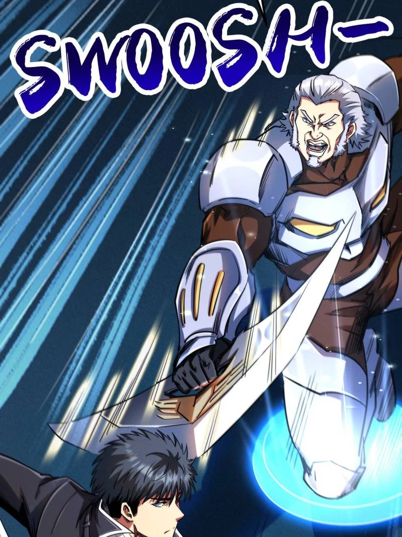 Super Gene Chapter 221 - 16