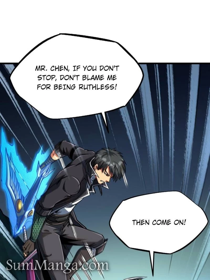 Super Gene Chapter 221 - 23