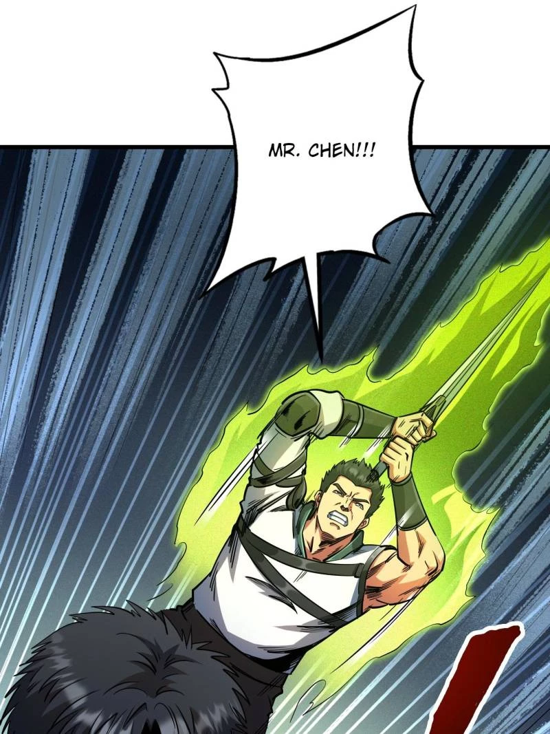 Super Gene Chapter 221 - 48