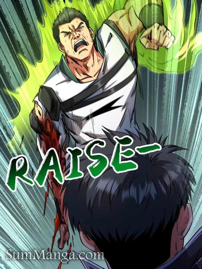 Super Gene Chapter 221 - 53