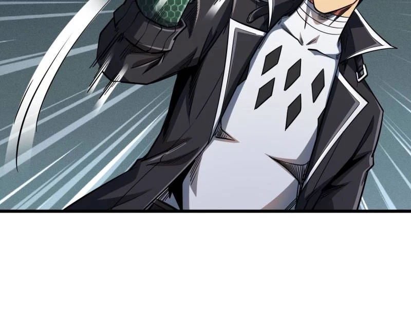 Super Gene Chapter 221 - 55
