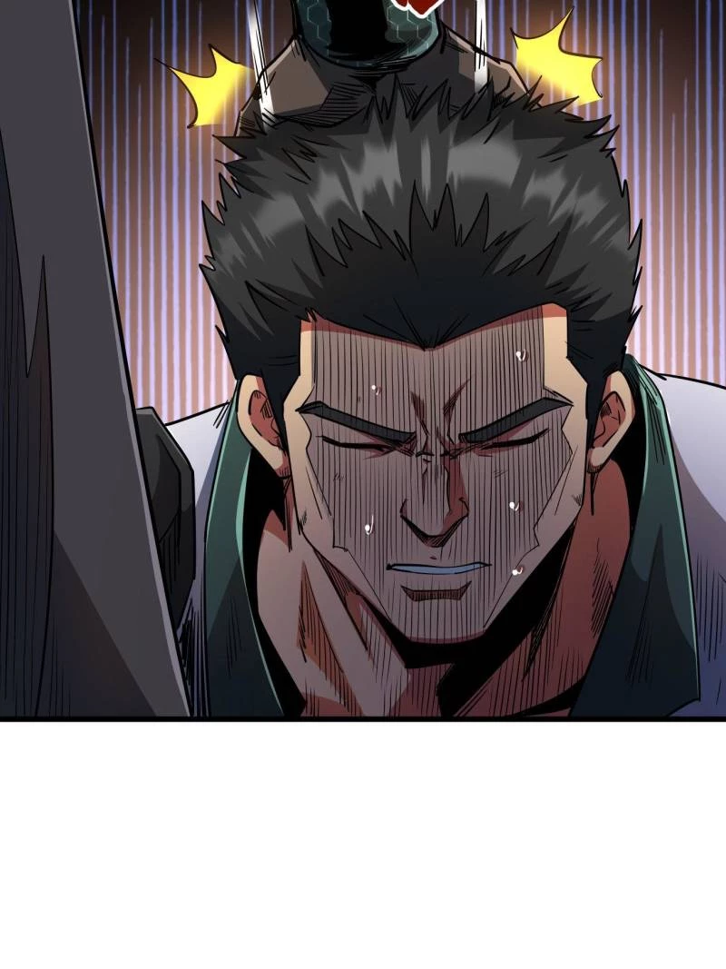 Super Gene Chapter 221 - 58