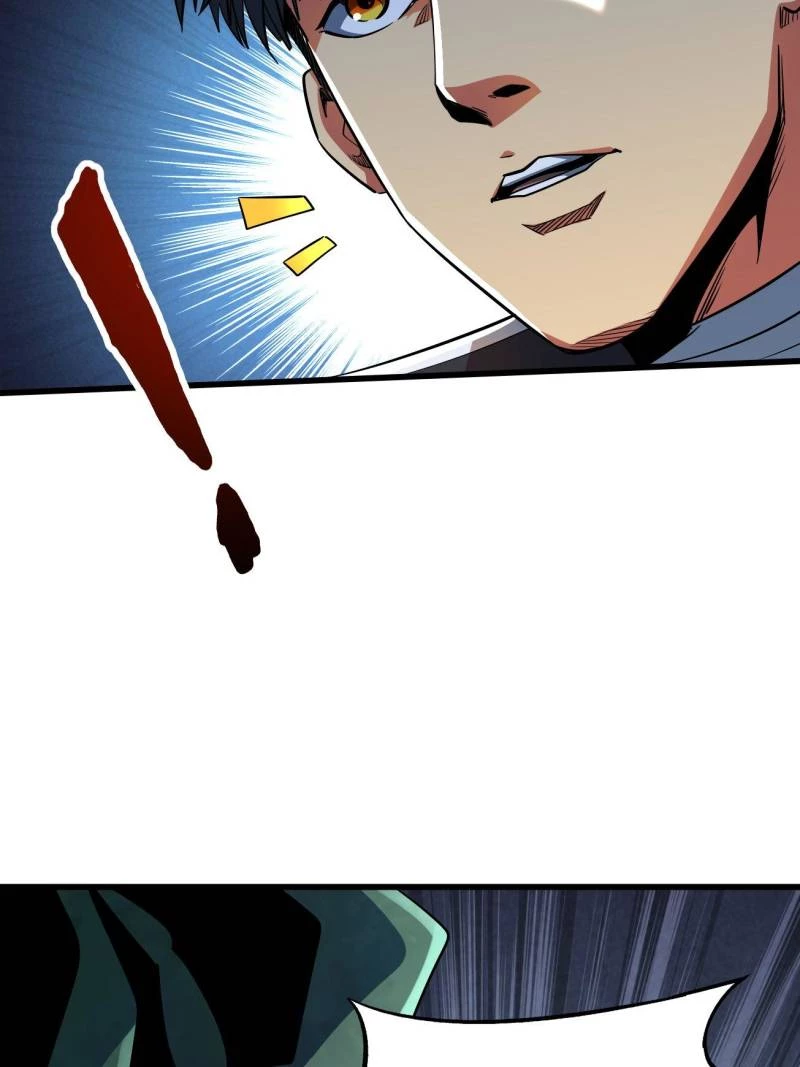 Super Gene Chapter 221 - 64