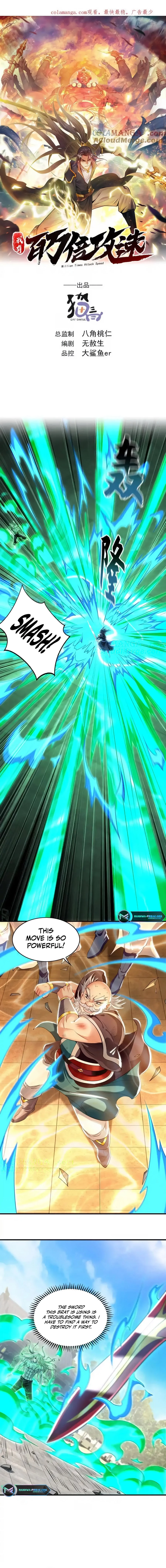 Million Times Attack Speed Chapter 70 - 1