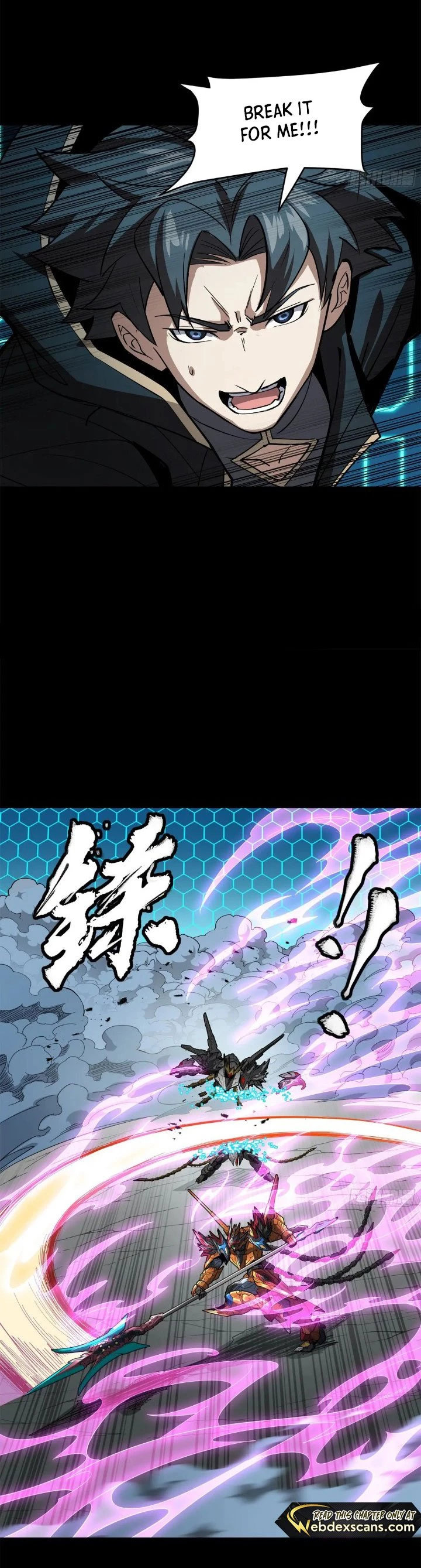 Legend of Star General Chapter 211 - 19