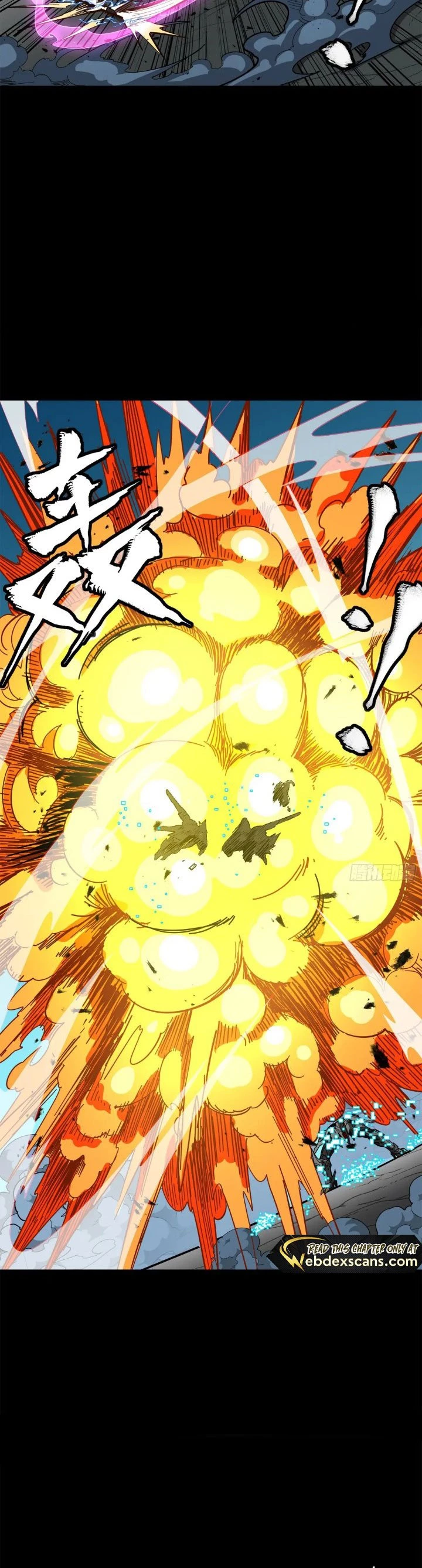 Legend of Star General Chapter 211 - 21