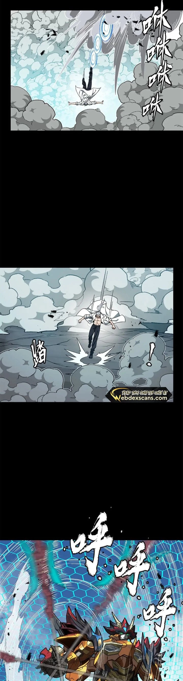 Legend of Star General Chapter 211 - 22