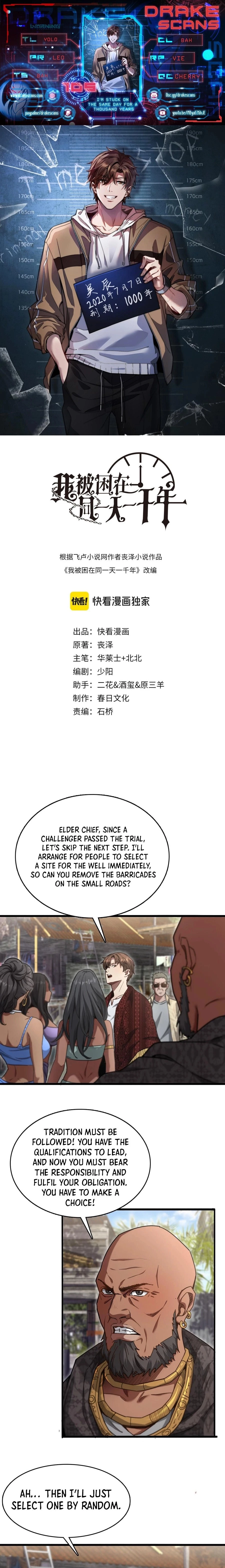 I'm Stuck on the Same Day for a Thousand Years Chapter 105 - 1