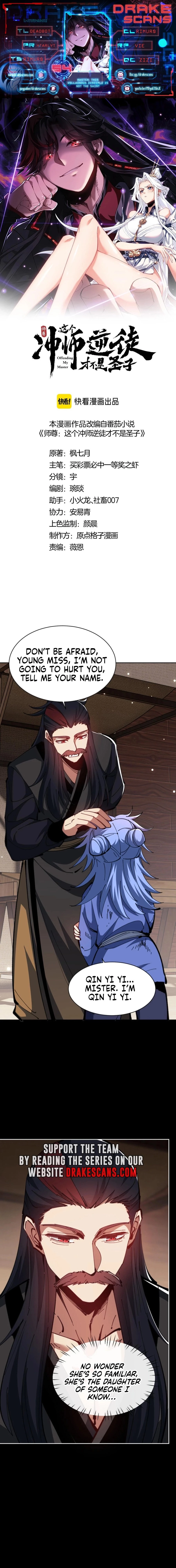 Master: This Villainous Disciple Is Not The Holy Child Chapter 54 - 1