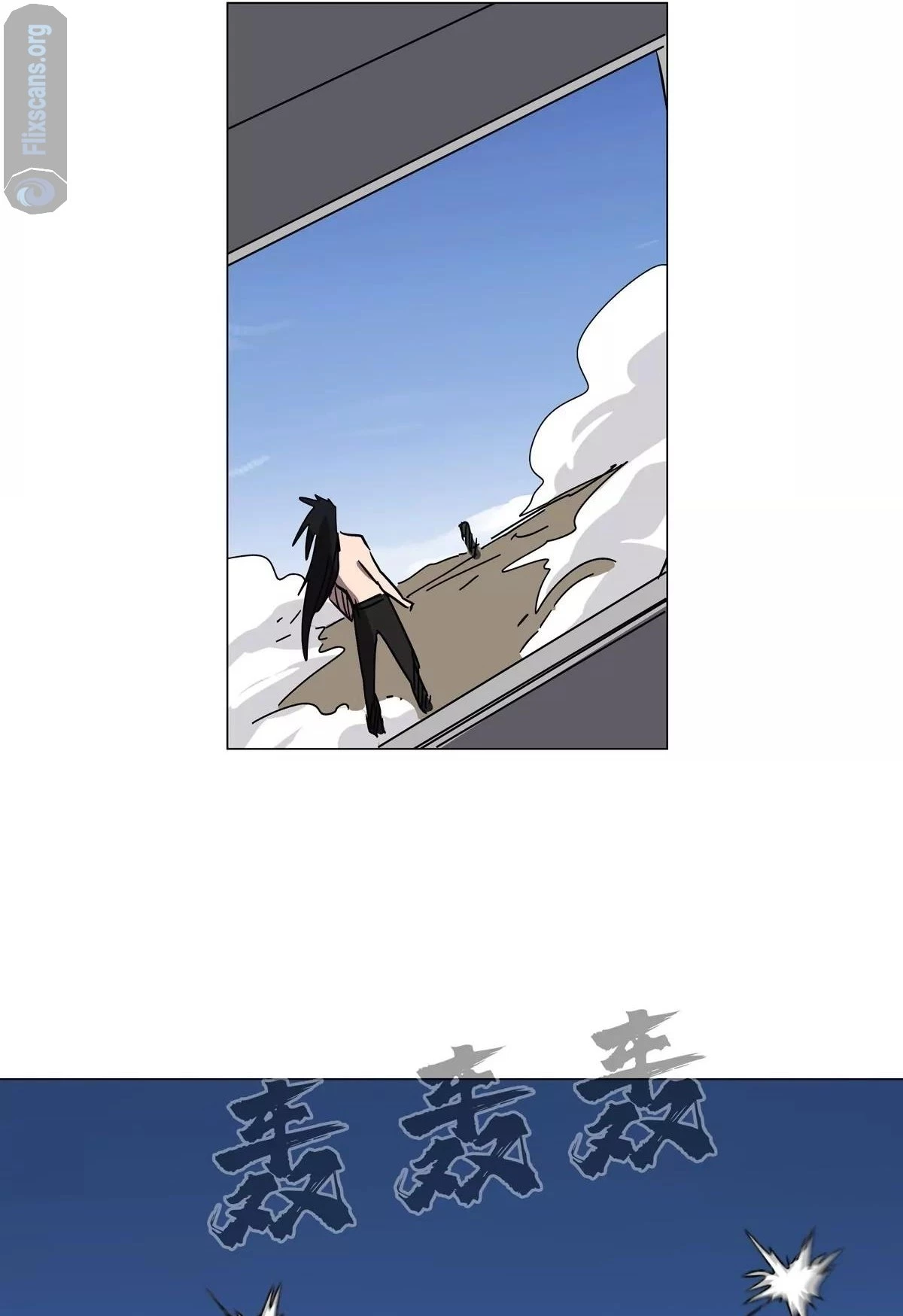 Mr. Zombie Chapter 117 - 8
