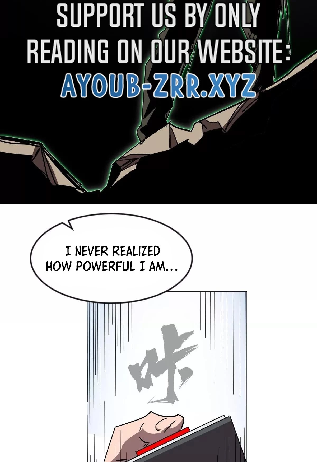 Mr. Zombie Chapter 117 - 11