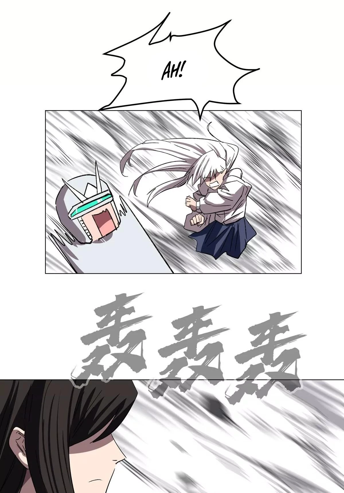 Mr. Zombie Chapter 117 - 23