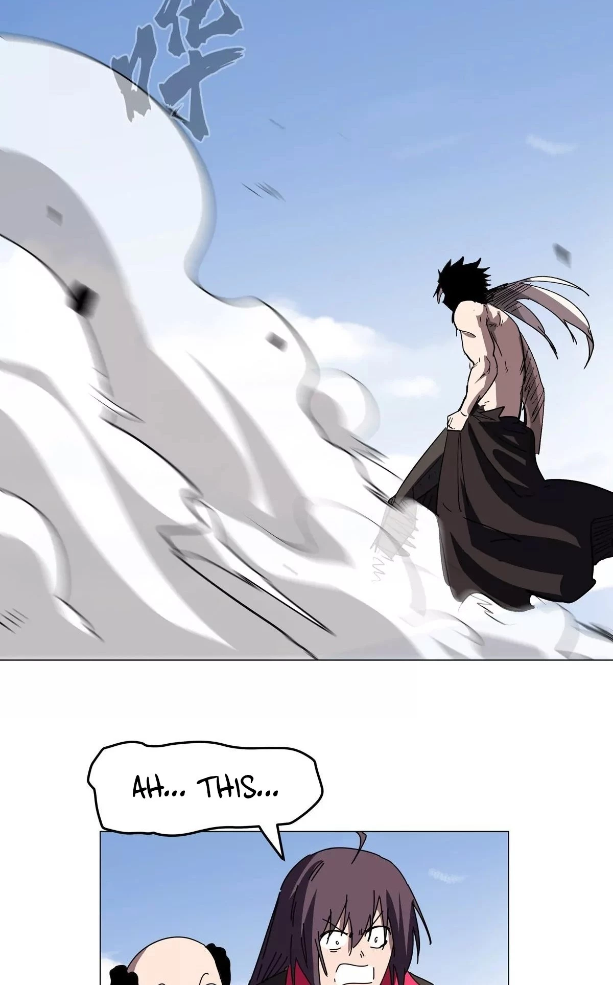 Mr. Zombie Chapter 117 - 28