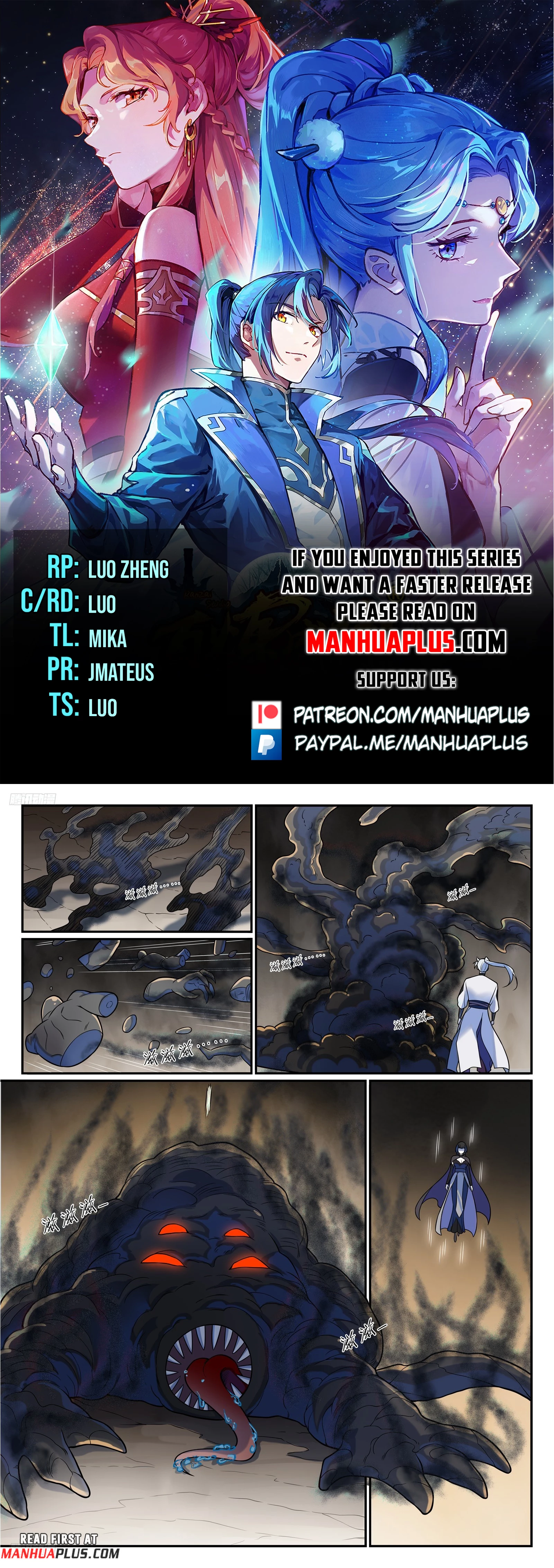 Apotheosis Chapter 1205 - 1