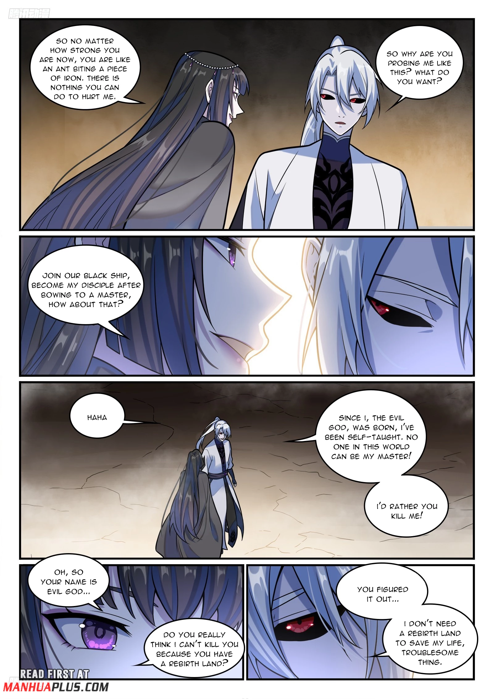 Apotheosis Chapter 1205 - 7