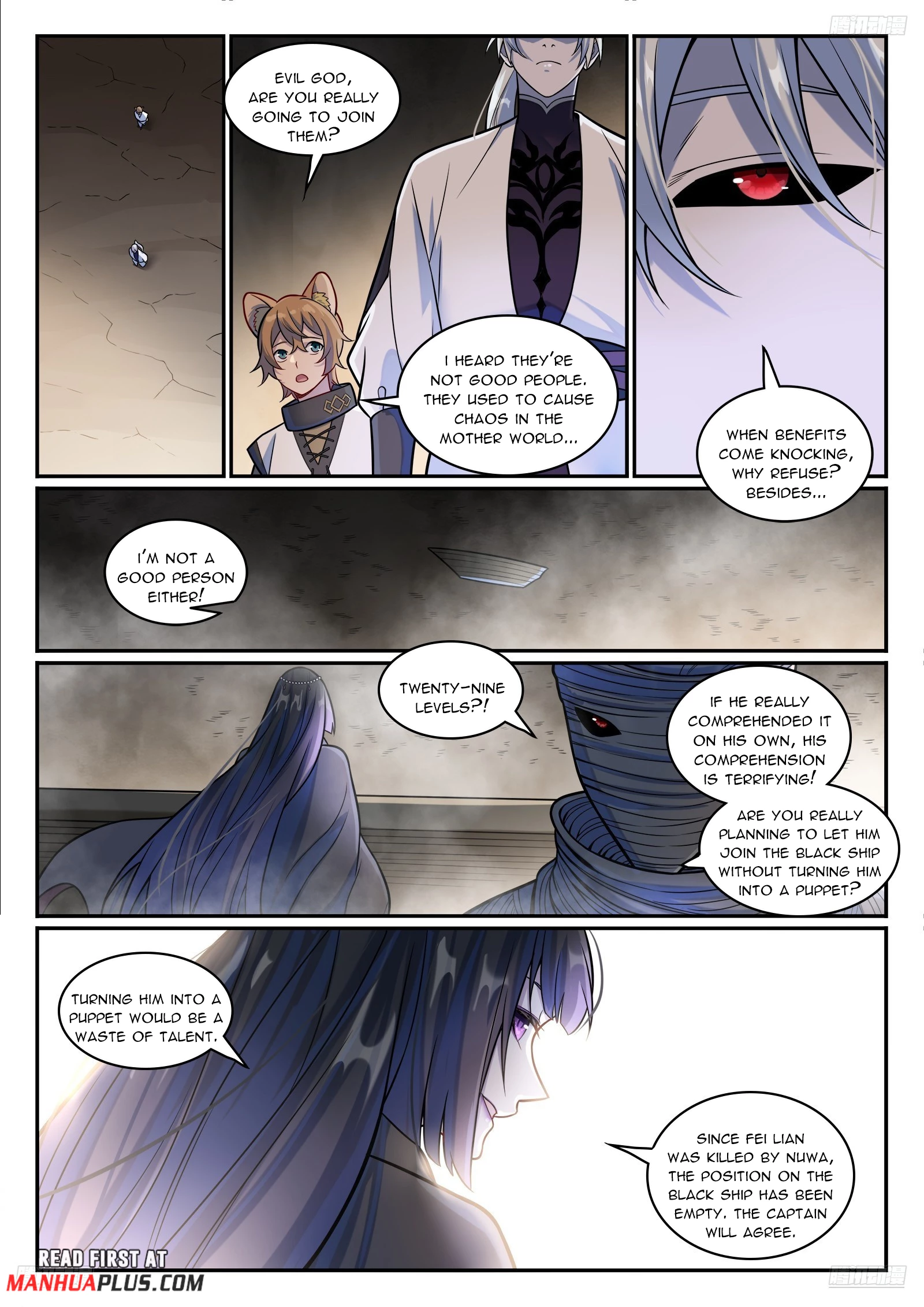 Apotheosis Chapter 1205 - 9