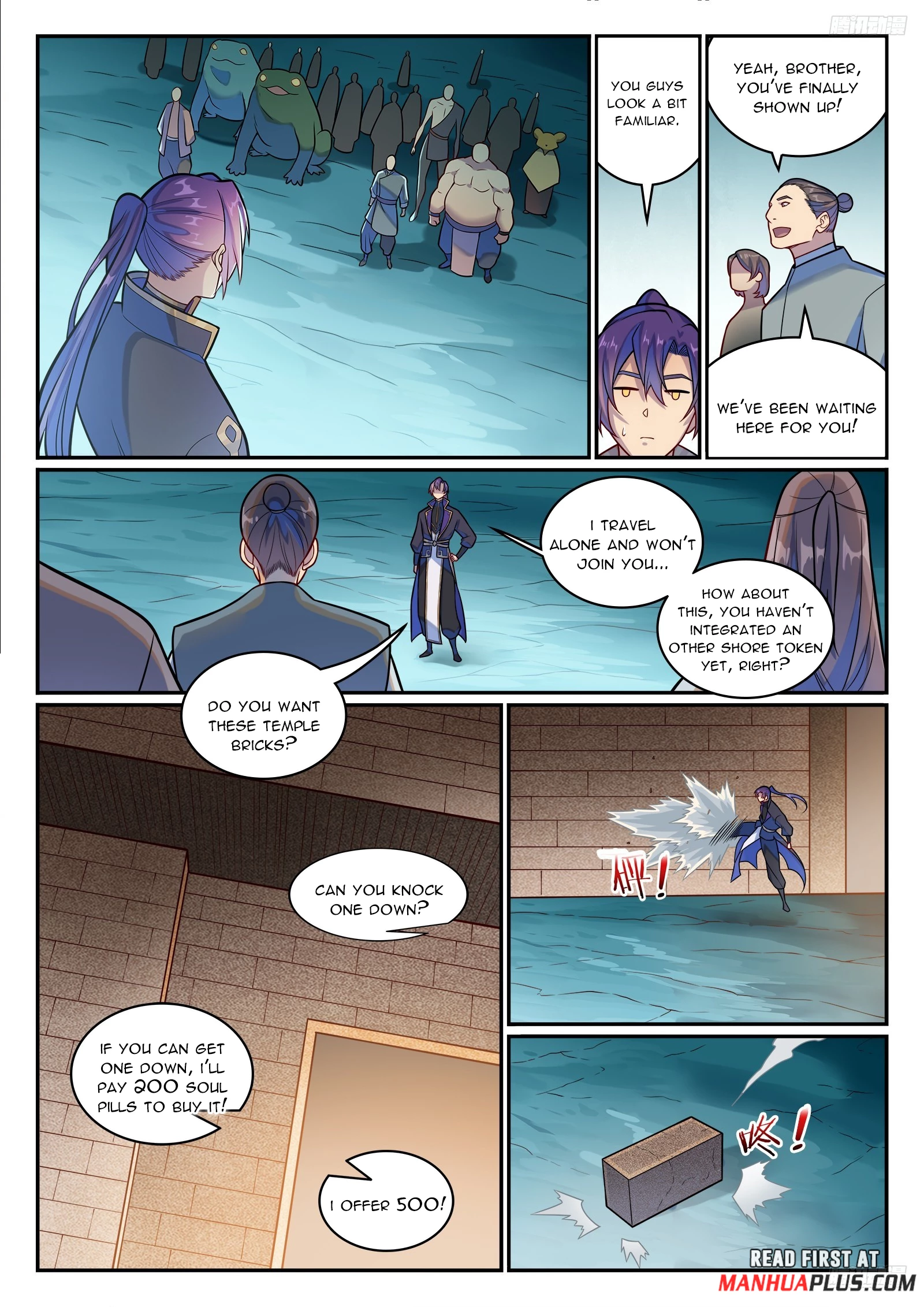 Apotheosis Chapter 1205 - 11