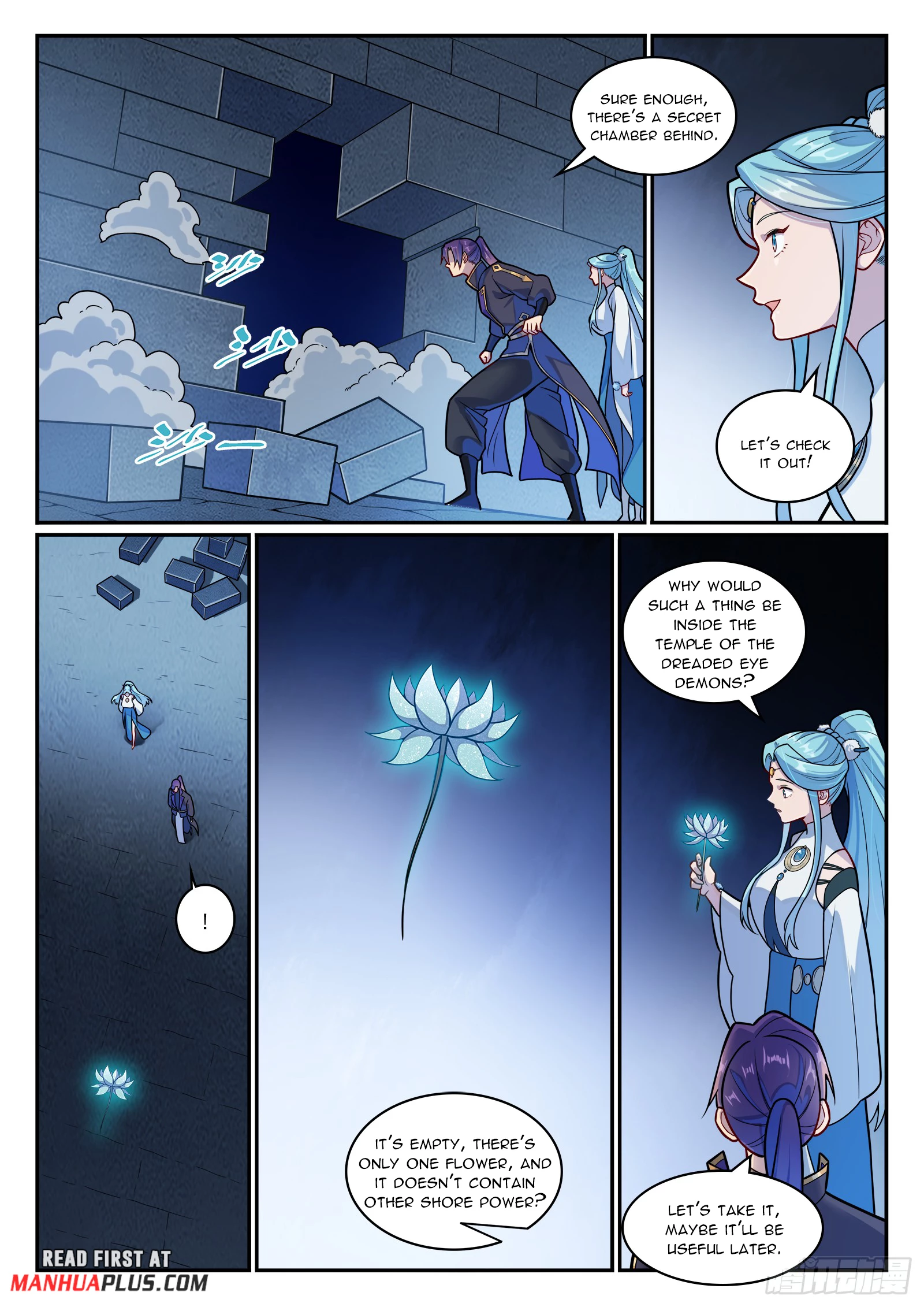 Apotheosis Chapter 1205 - 15