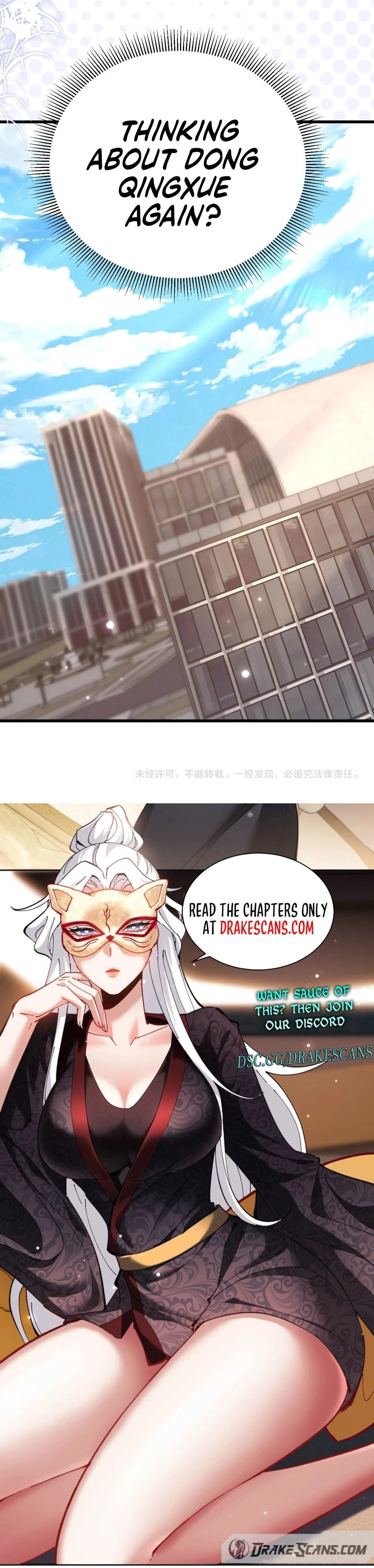 Log into the Future Chapter 129 - 13