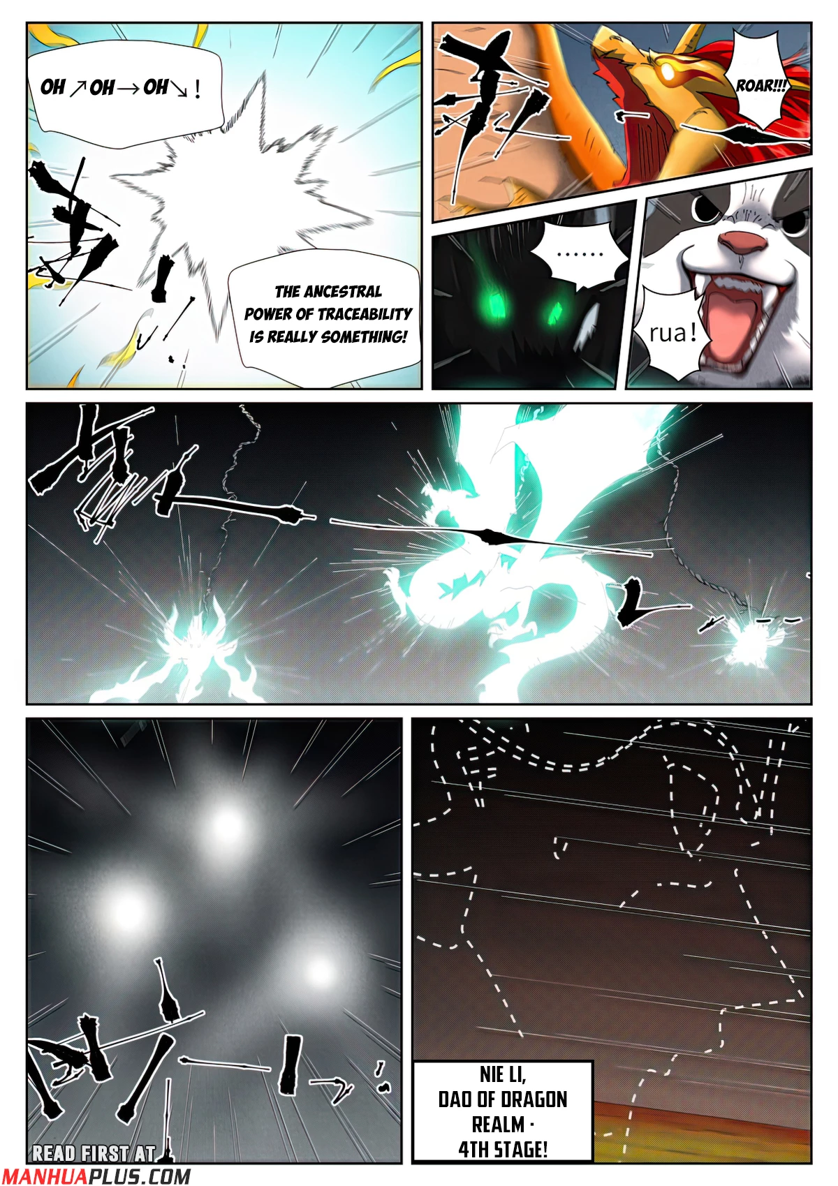 Tales Of Demons And Gods Chapter 477.6 - 6