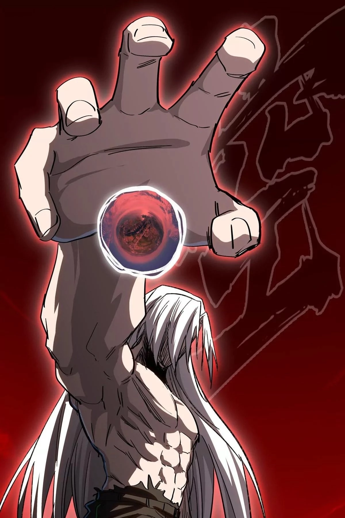 Mr. Zombie Chapter 119 - 28