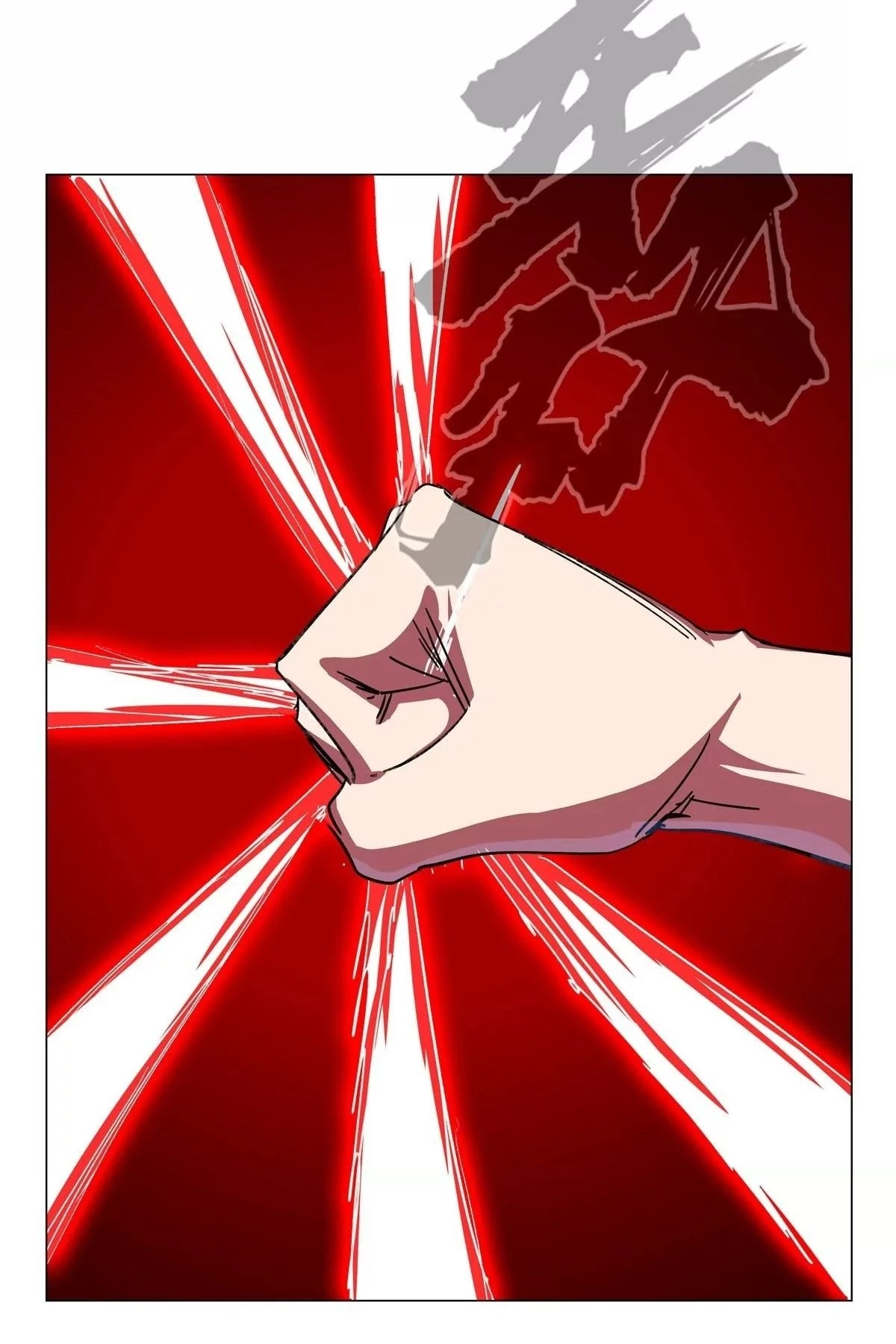 Mr. Zombie Chapter 119 - 31