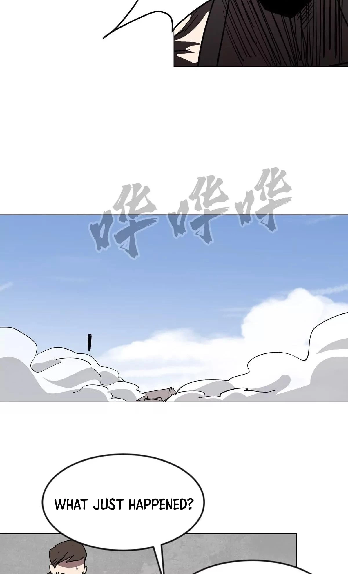 Mr. Zombie Chapter 119 - 33