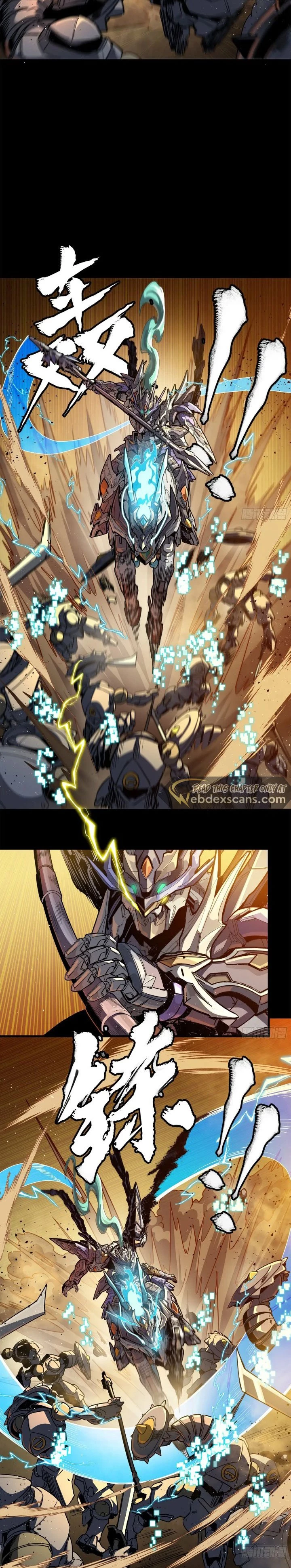 Legend of Star General Chapter 215 - 4