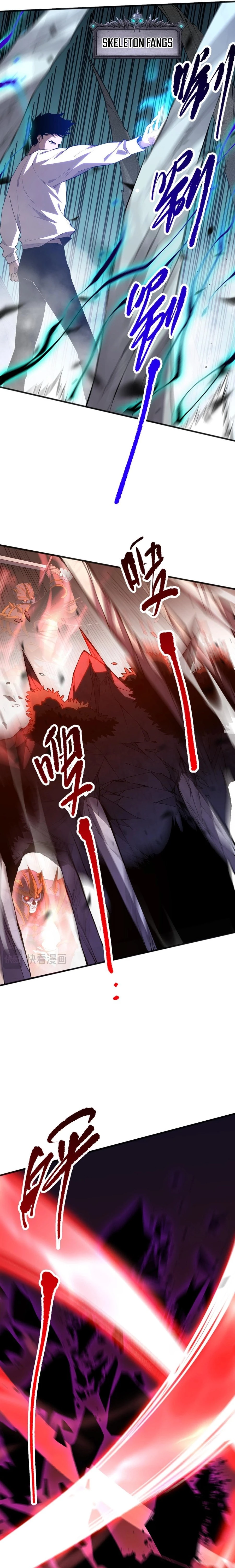 Necromancer, the Ultimate Scourge! Chapter 95 - 14