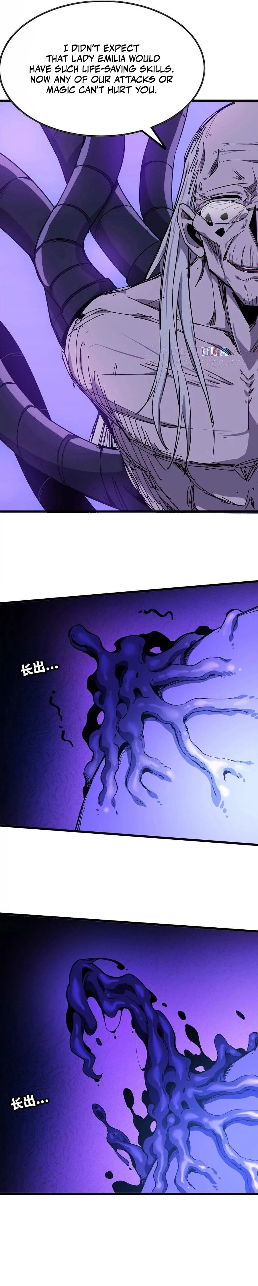 Hero X Demon Empress Chapter 72 - 7