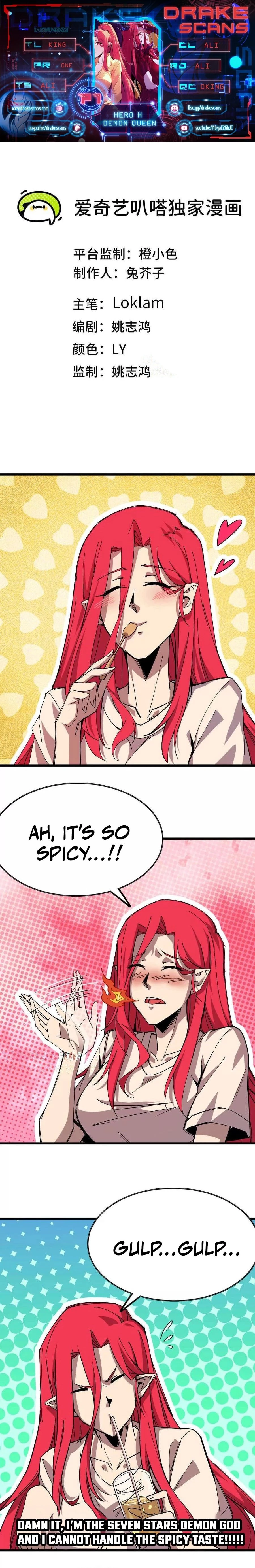 Hero X Demon Empress Chapter 71 - 1