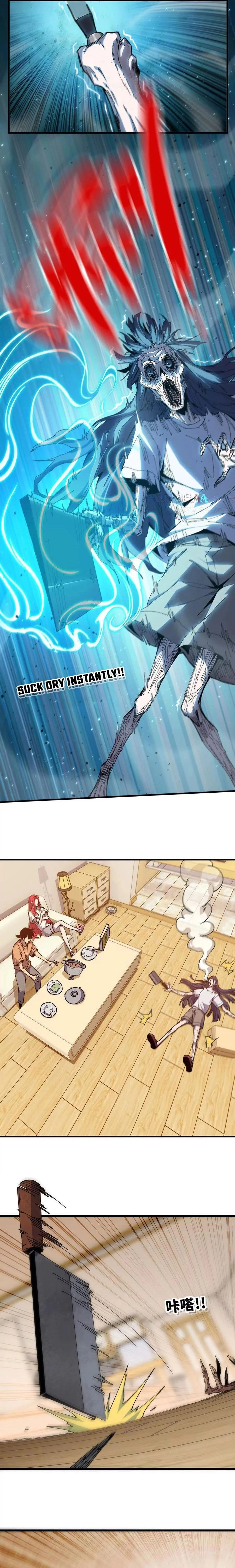 Hero X Demon Empress Chapter 71 - 11