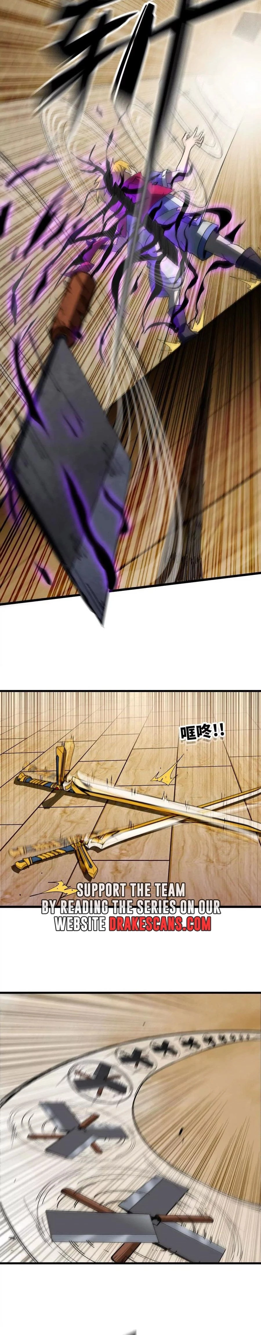 Hero X Demon Empress Chapter 71 - 13