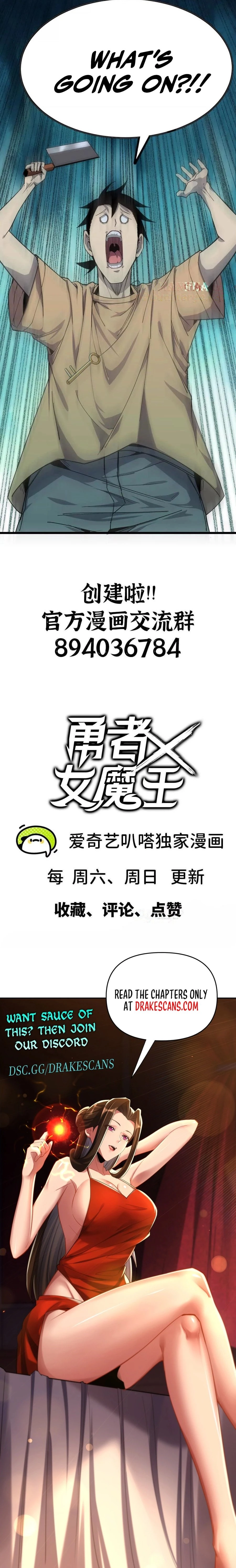 Hero X Demon Empress Chapter 71 - 15