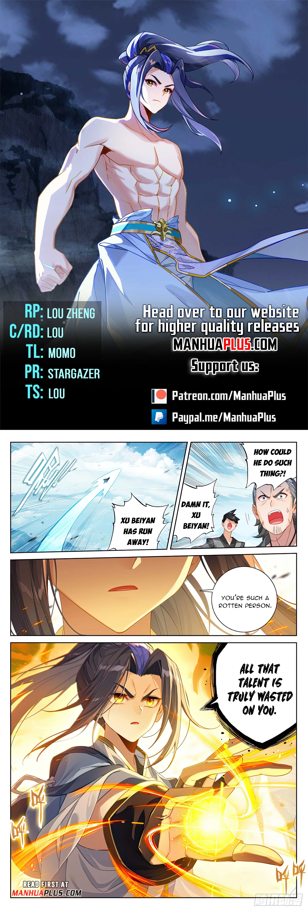 Yuan Zun Chapter 613 - 1