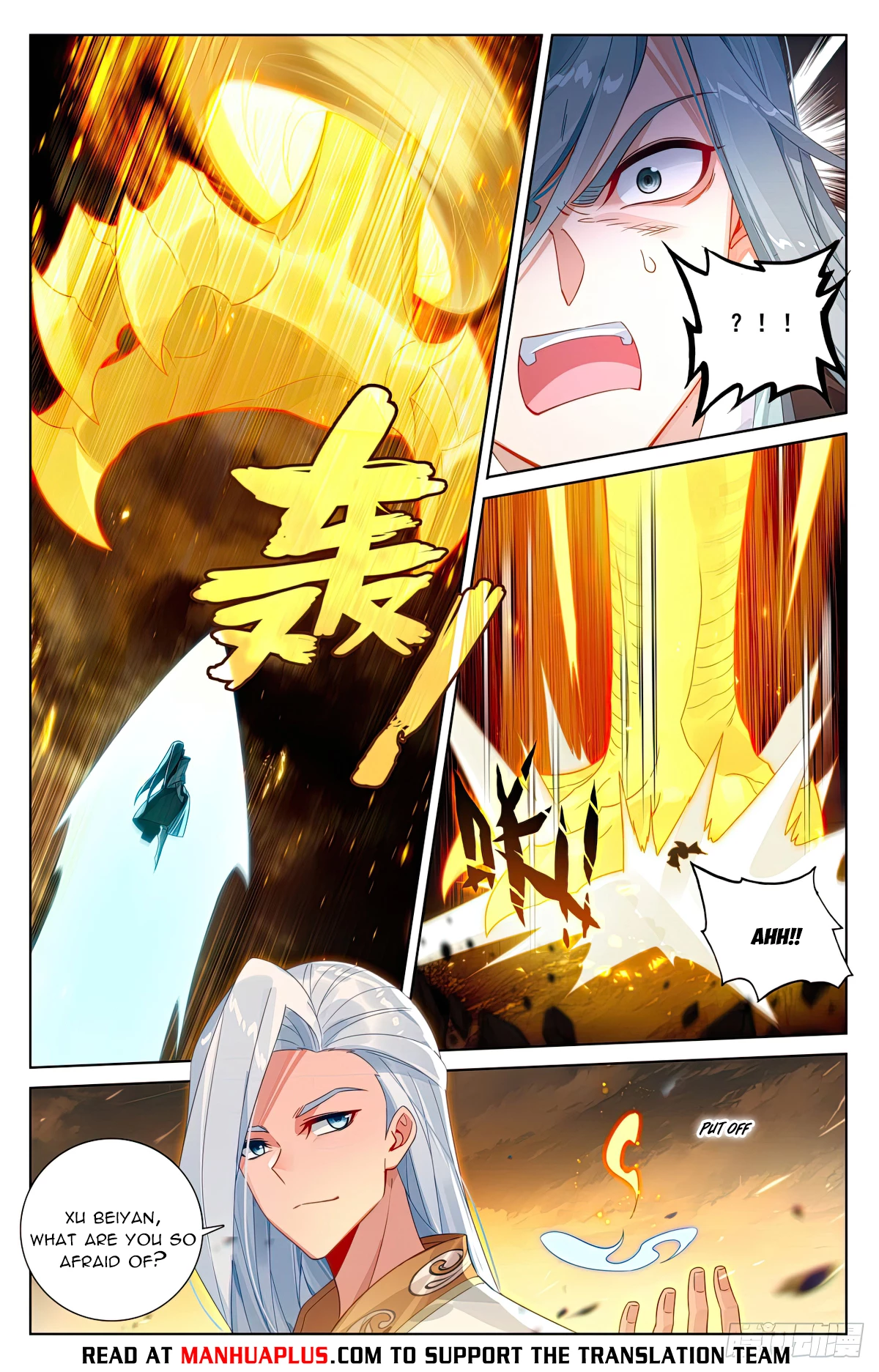 Yuan Zun Chapter 613 - 2