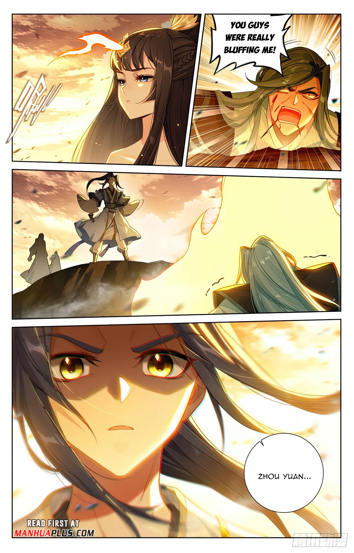 Yuan Zun Chapter 613 - 3