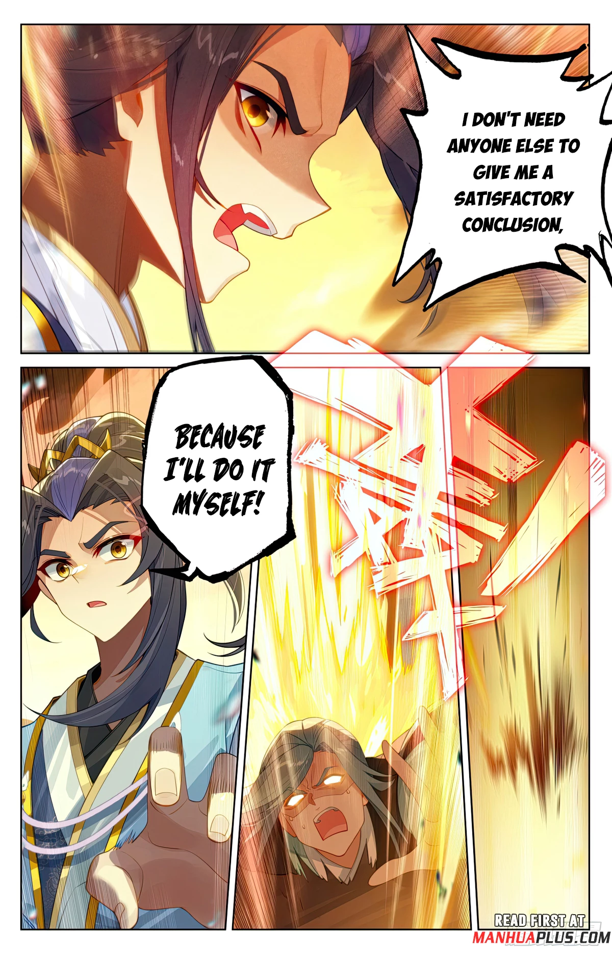 Yuan Zun Chapter 613 - 5