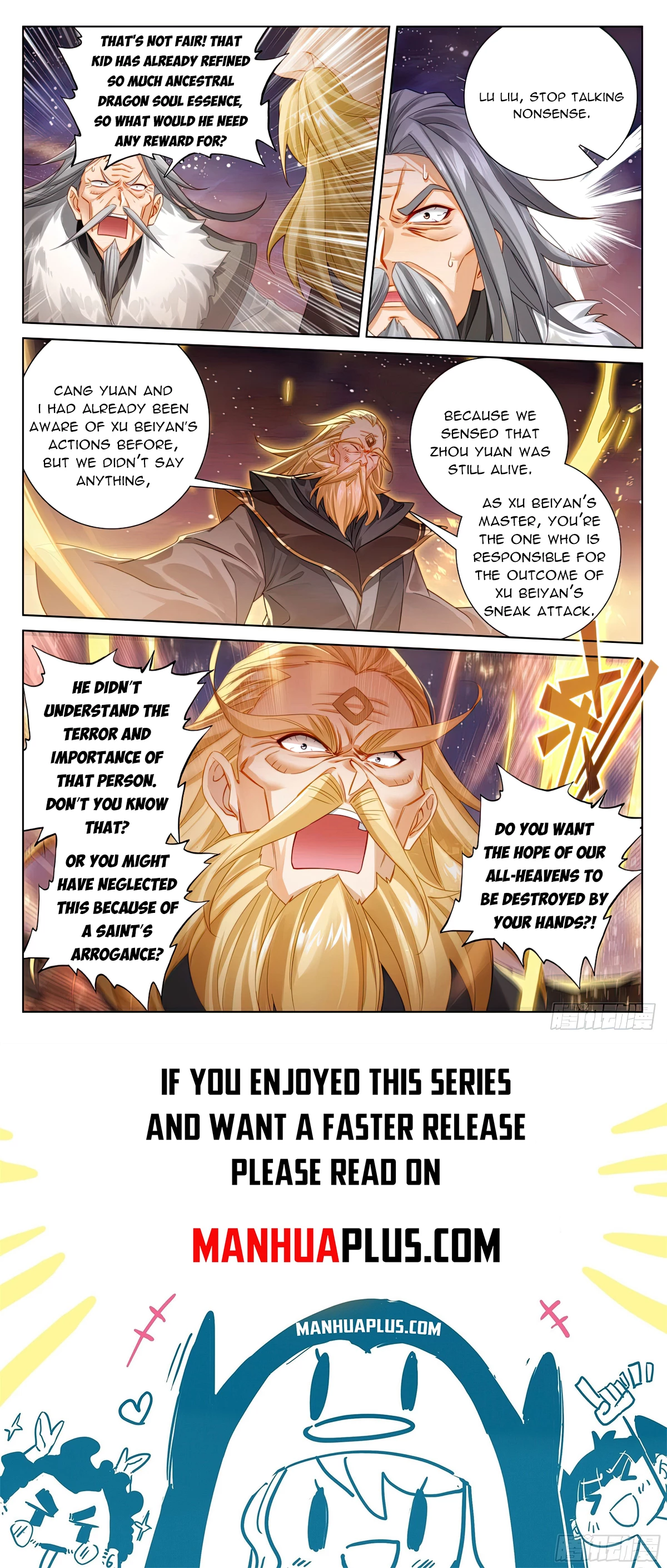 Yuan Zun Chapter 613 - 8